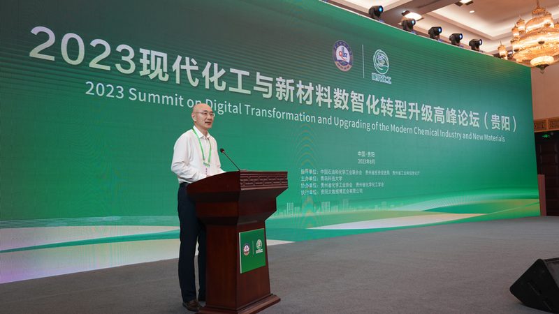 催化剂与助剂：化工生产中的“双剑合璧
