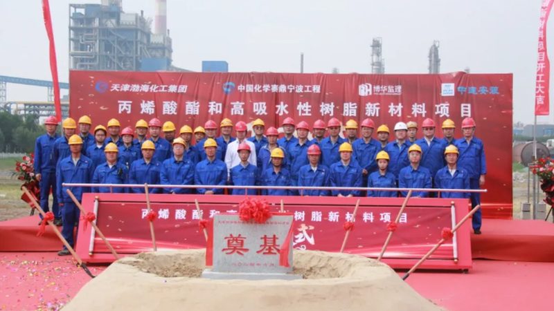 工程塑料真伪辨析：揭秘如何识别优质材料