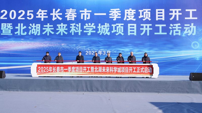 新材料行业标准规范注意事项：合规之路，精准导航