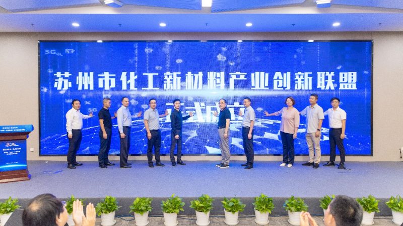 化工厂原料储存安全管理：从三个常见误区说起