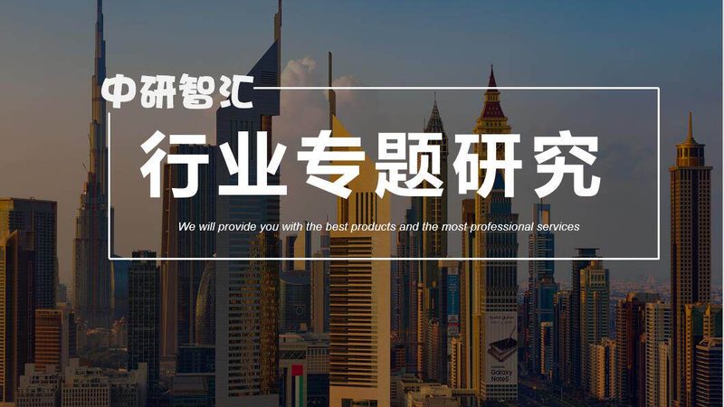 新型墙面装饰材料如何挑选：关键指标与趋势分析