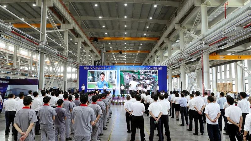 广州化工原料批发市场价格波动解析**