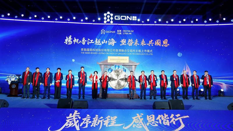 化妆品表面活性剂检测标准规范：确保安全与合规的关键