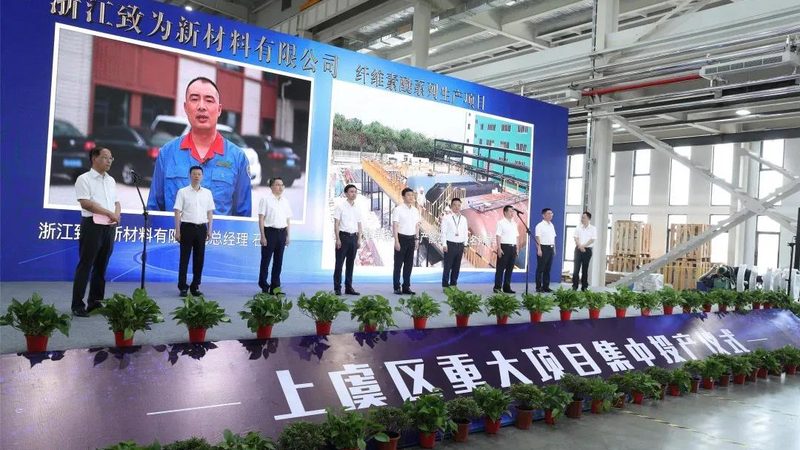 广州化工原料代理公司排名：揭秘优质供应商的选择标准