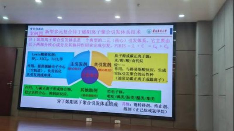 塑料原料价格波动背后的因素解析**