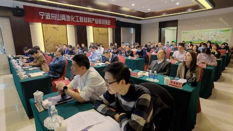高浓度色母粒定制加盟：解析行业趋势与加盟要点