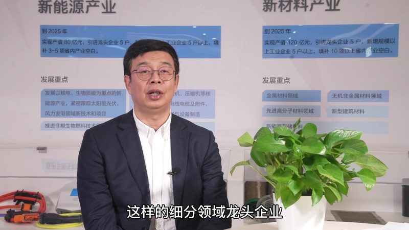 工业添加剂应用步骤：从基础到细节的全面解析