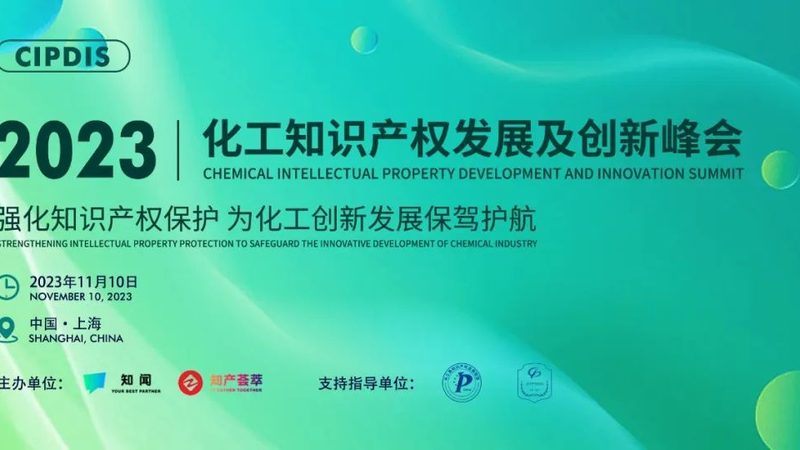 新材料公司排名前十强：揭秘行业领军者的崛起之路