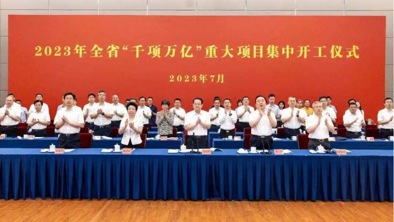 广州表面活性剂：揭秘其应用与选择要点