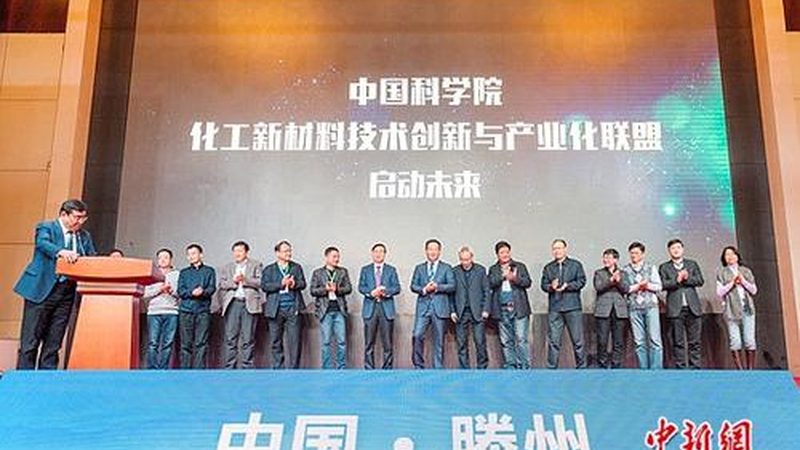 工业添加剂和食品添加剂，看似相近实则天差地别