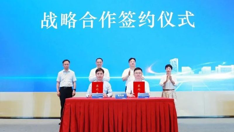 无机化工原料型号暗藏的选型门道