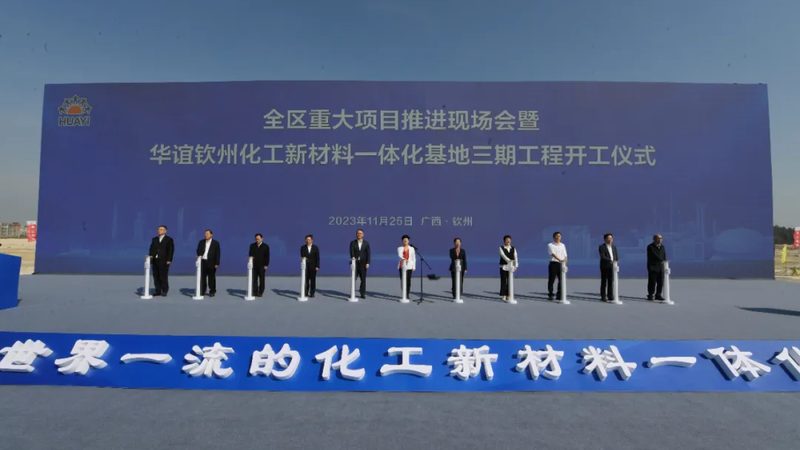 在山东地区，以下几家公司具备较高的知名度和良好的口碑：